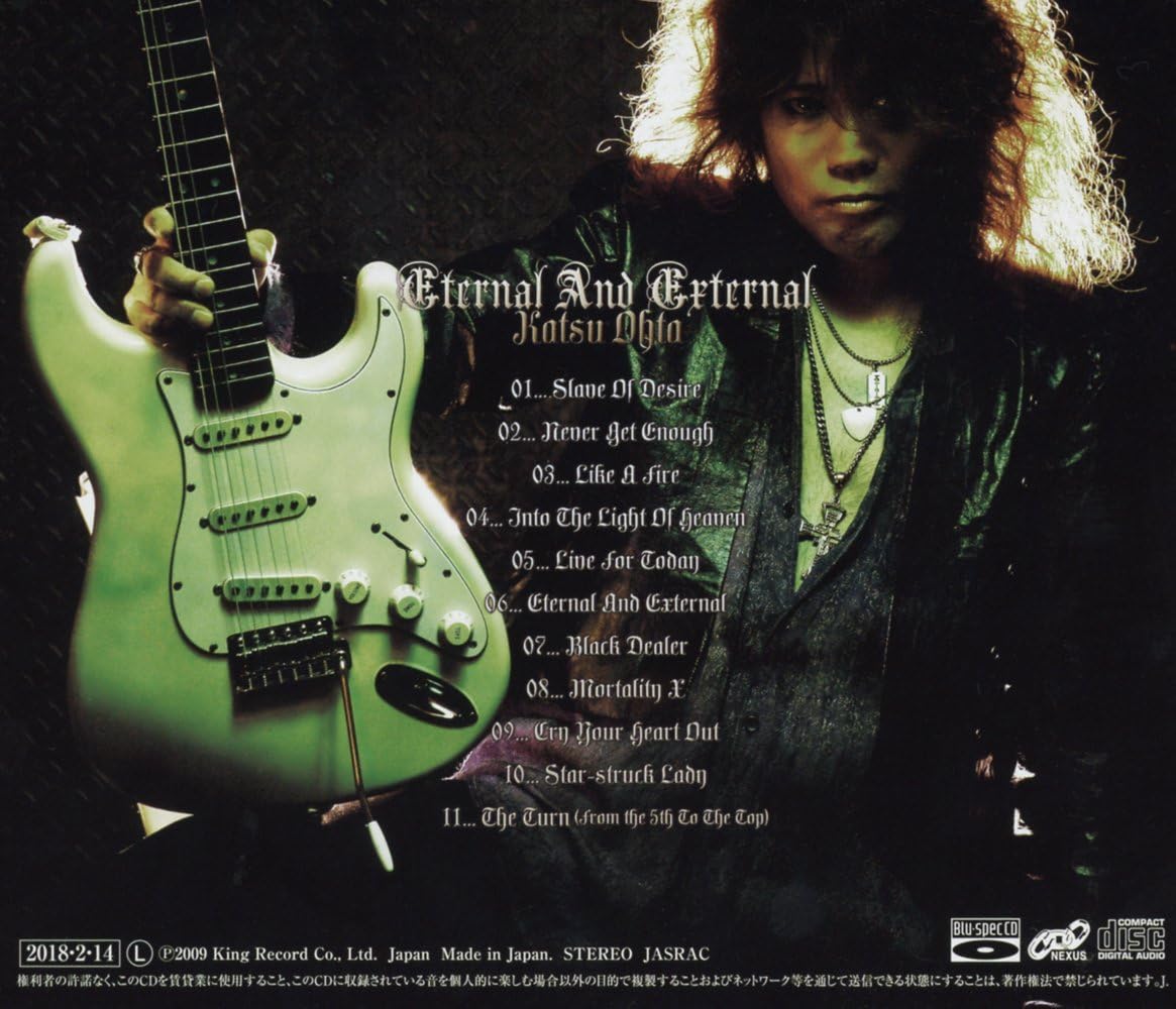 Ohta Katsu - Eternal And External