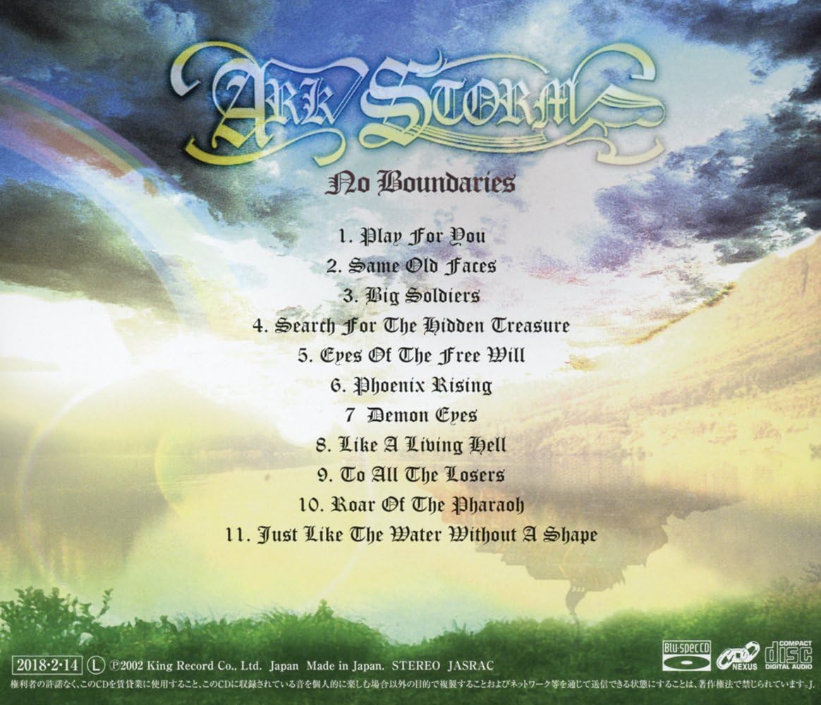 Ark Storm - No Boundaries
