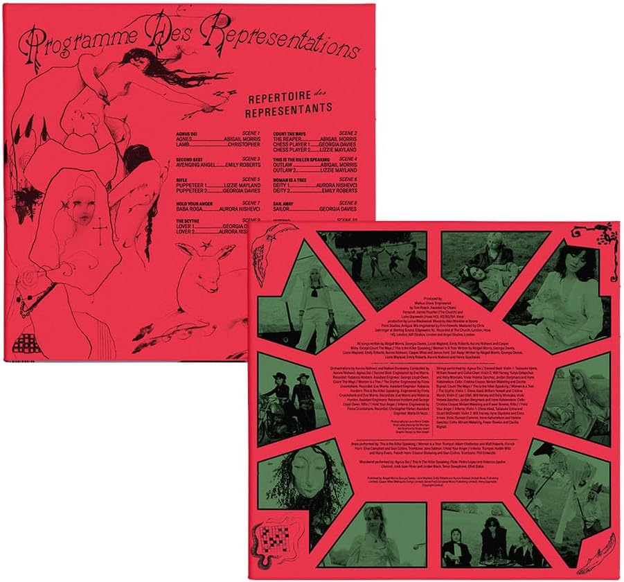 From The Pyre: Wild Plum Edition (Amazon Exclusive LP