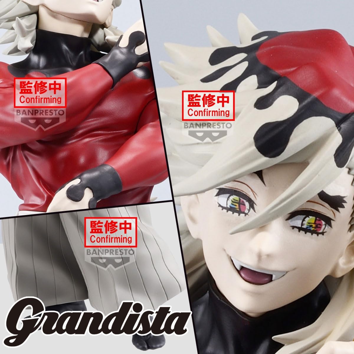 Banpresto Actiefiguur Doma Demon Slayer: Kimetsu No Yaiba, Grandista 25 cm, BP29610P, meerkleurig, verzamelfiguur, optimaal voor anime-fans