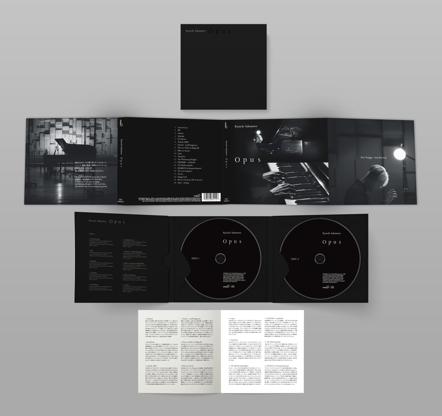 Ryuichi Sakamoto: Opus