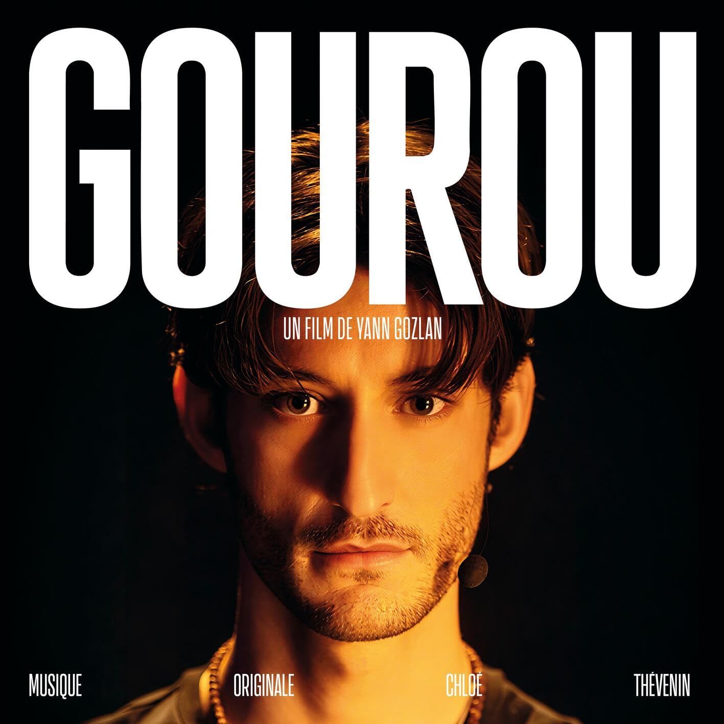 Gourou