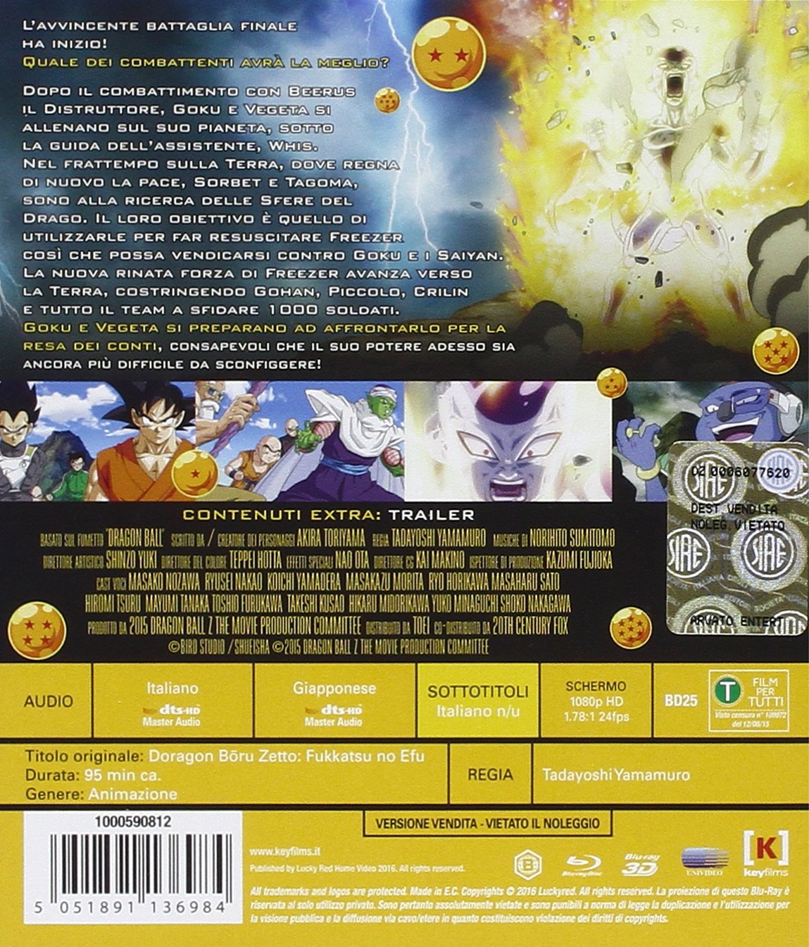 Warner Bros. Entertainment Brd dragon ball z-la re