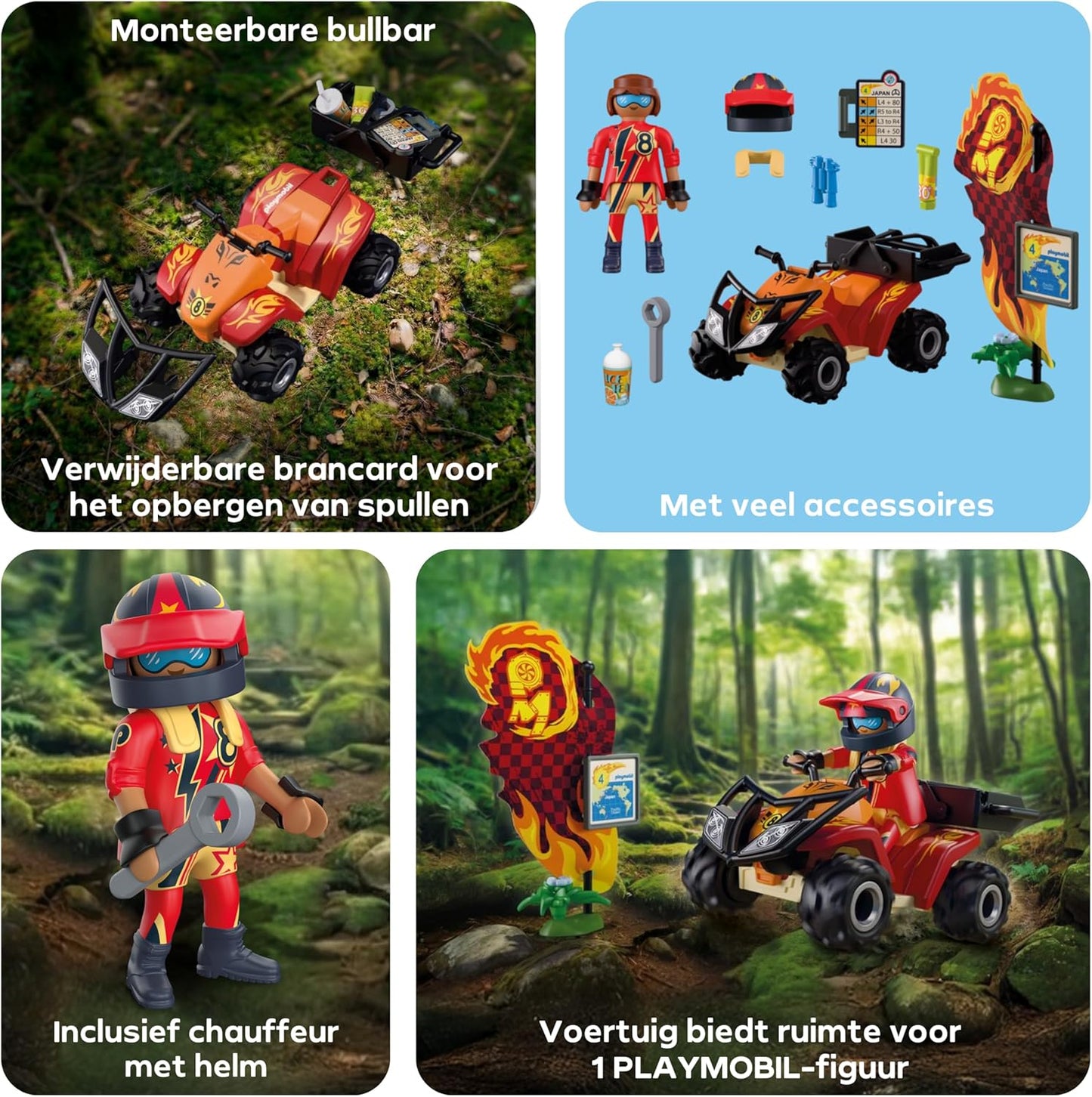 Playmobil | Cars | Offroad Quad | Off-road quad bike with removable bull bar| toy car for ages 4 and up | 72064