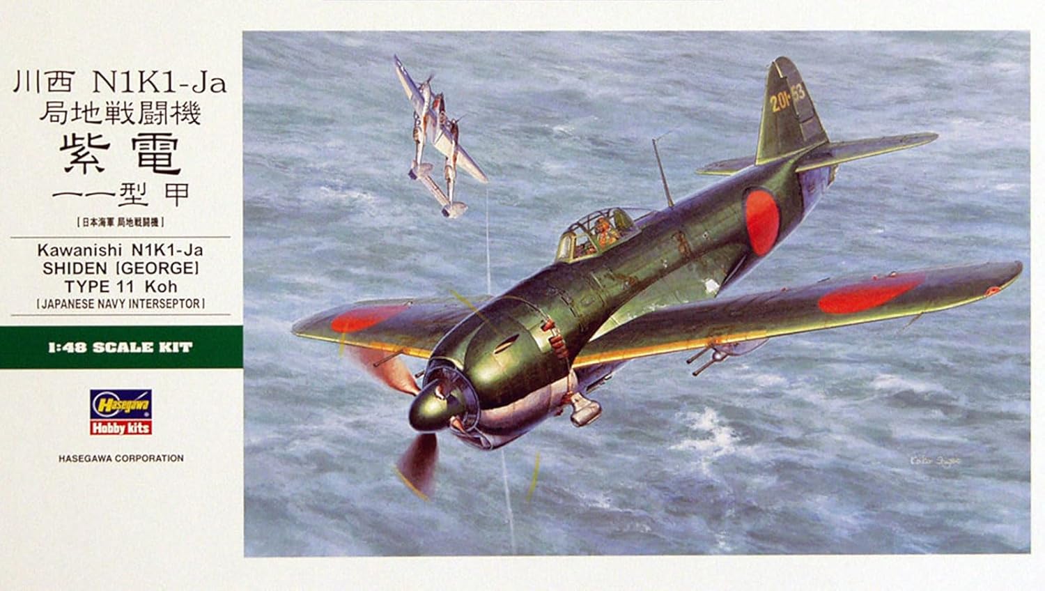 Hasegawa 619189-1/48 Kawanishi N1K1 Ja Shiden, type 11 KOH - schaal 1:48