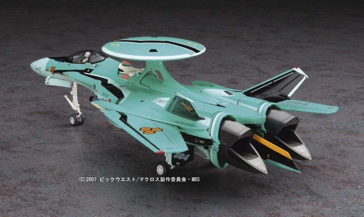 1/72 RVF-25 Messie "Macross F" (65828