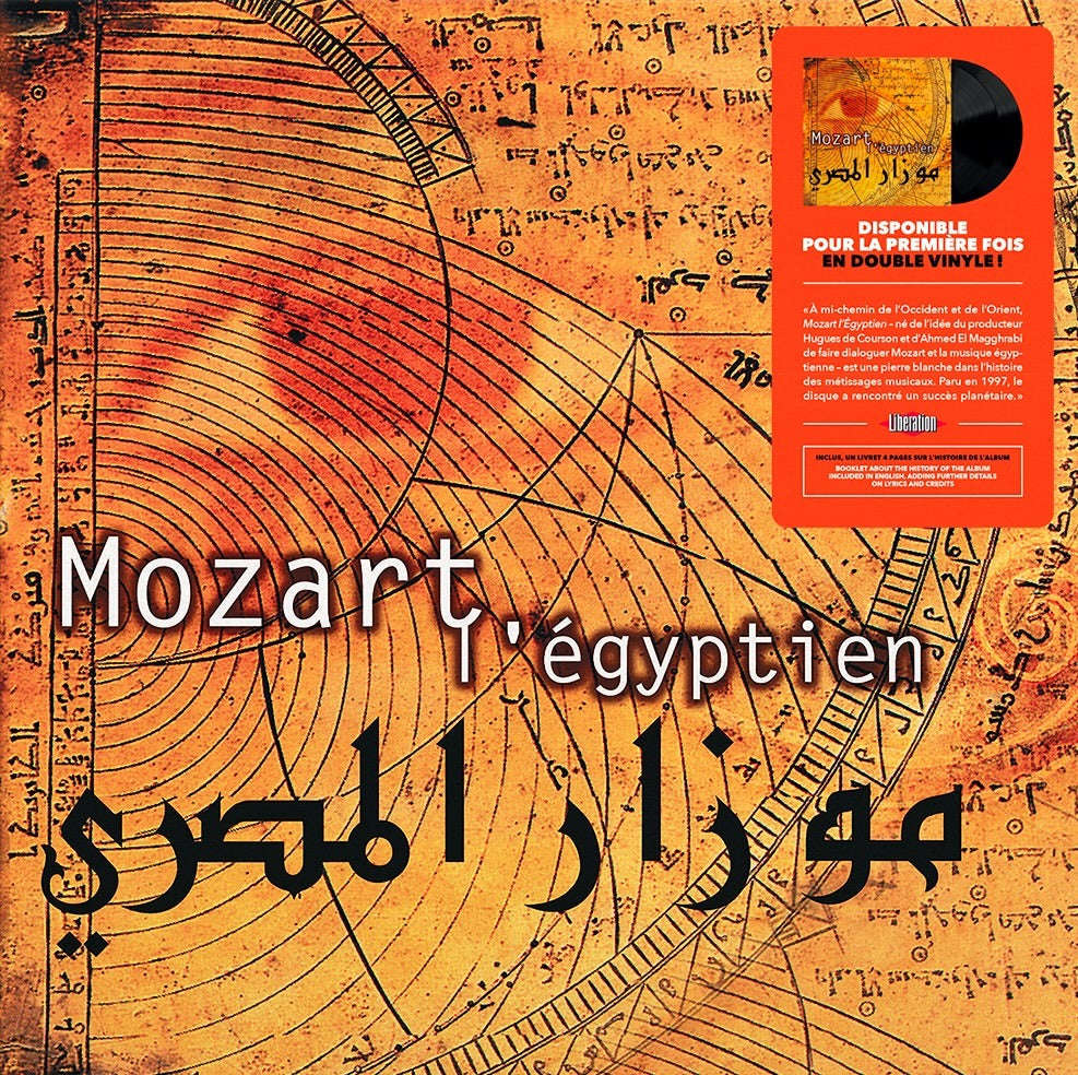 Mozart L'Égyptien