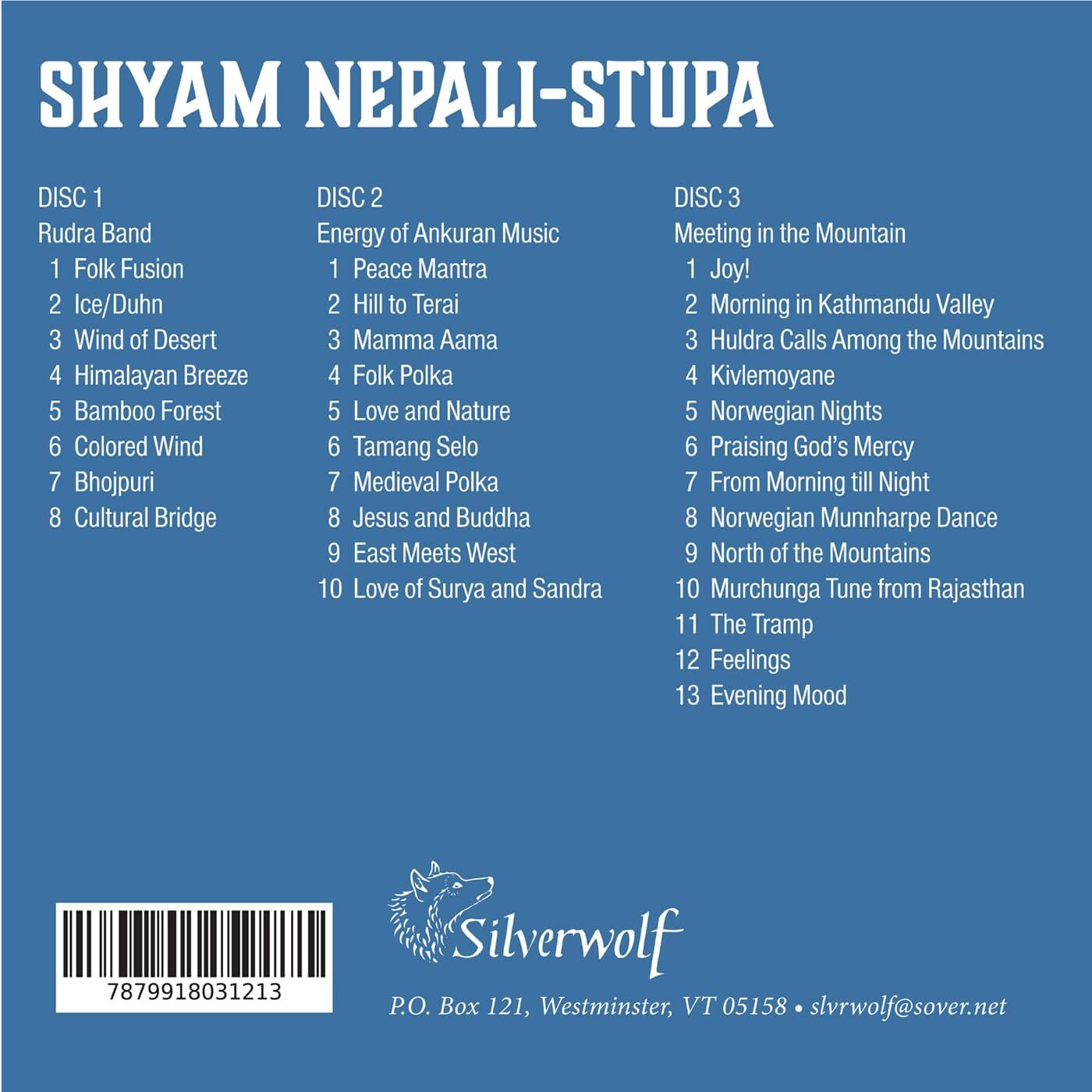 Stupa