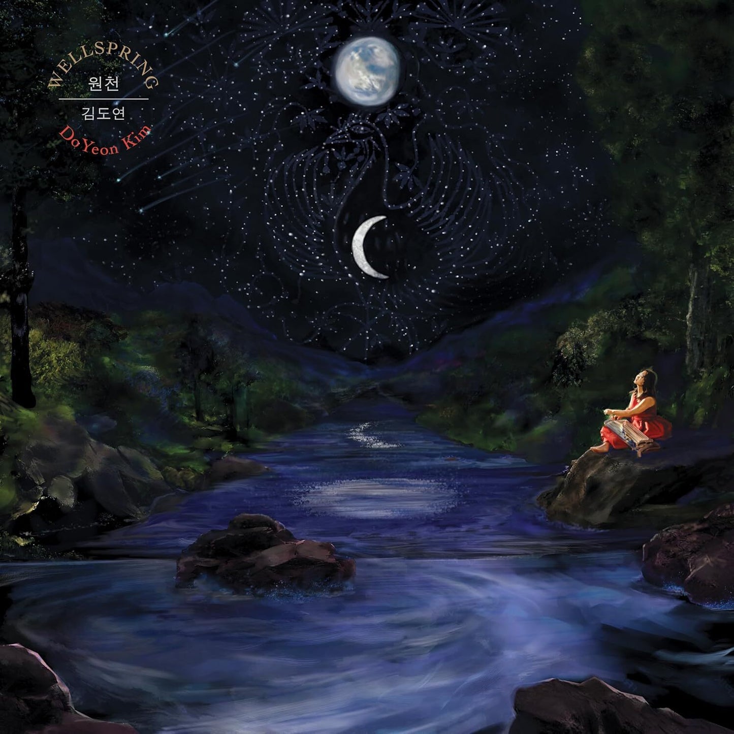 Wellspring