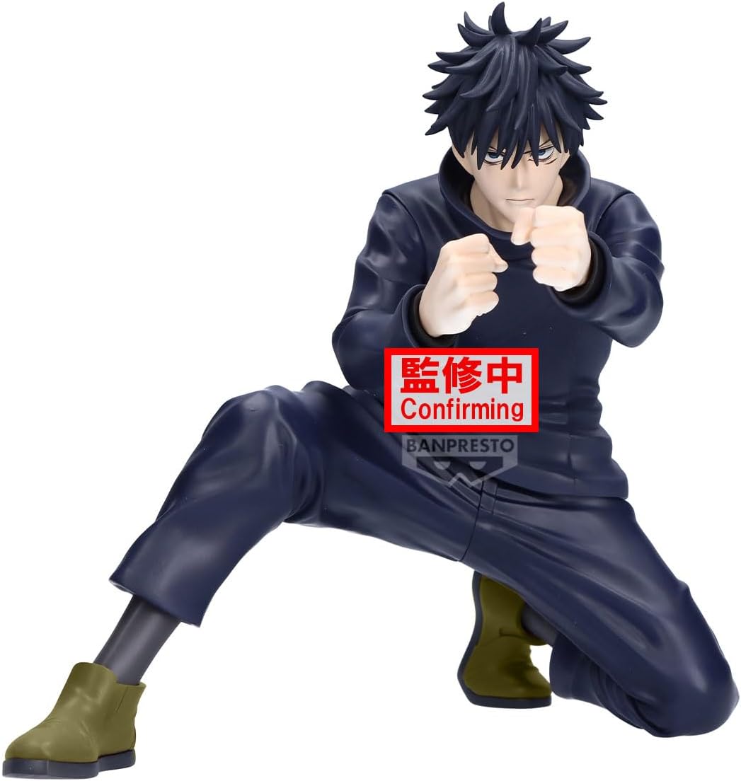 Banpresto Megumi Fushiguro Jujutsu Kaisen Action Figure - Maximatic 15 cm - BP29883P Multicolor - Collectible Figure - Great for Anime Fans