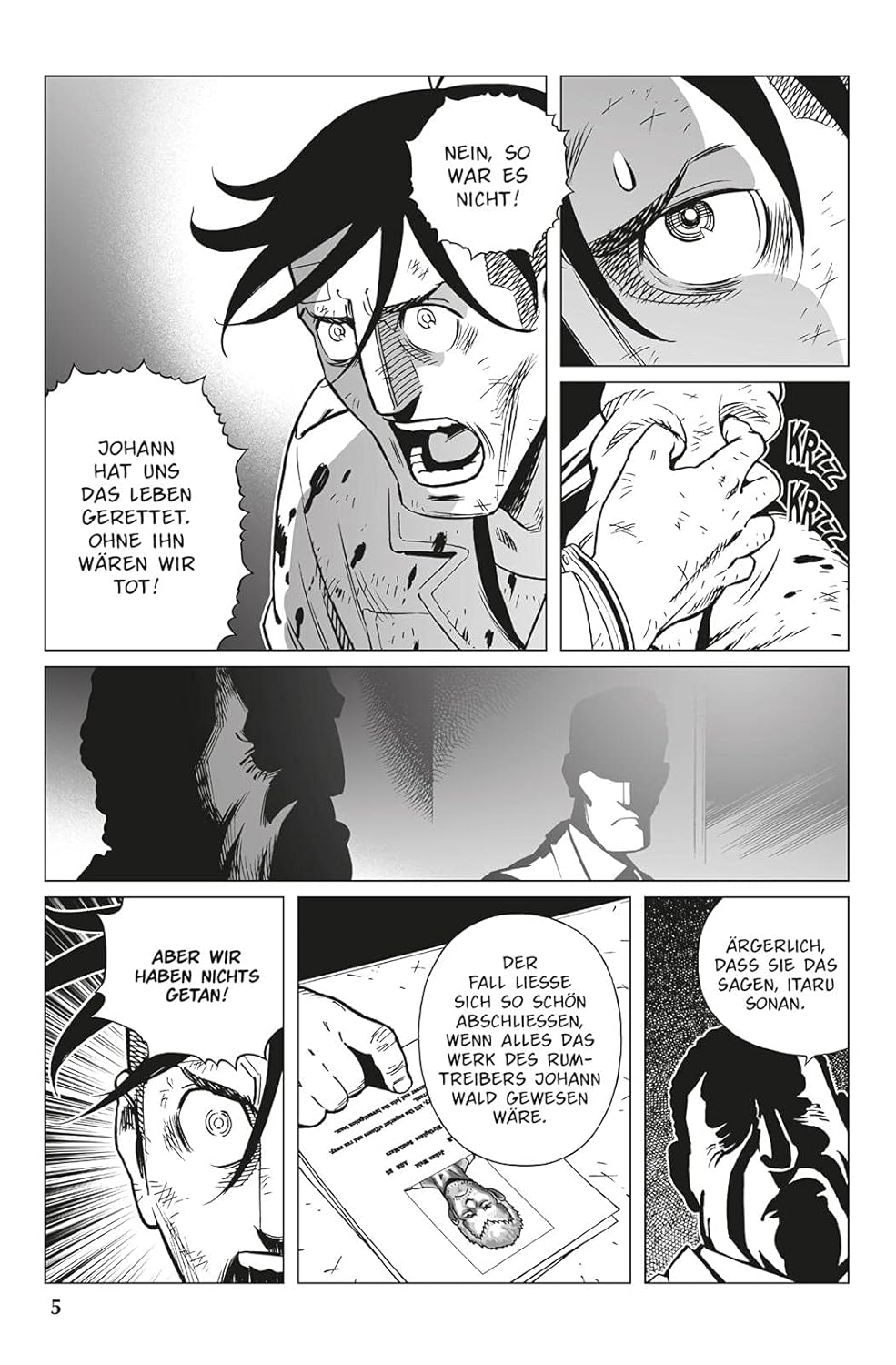 Battle Angel Alita - Mars Chronicle 5 - (German Import)