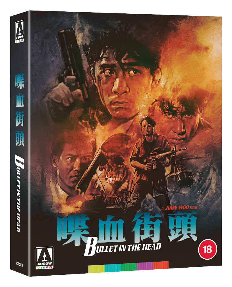 Bullet in the Head Limited Edition