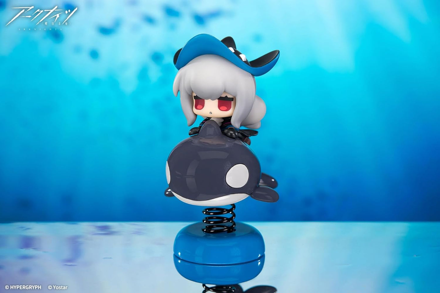 APEX Azur Lane HappyShake Skaji, PVC & ABS Pre-Painted Complete Figure