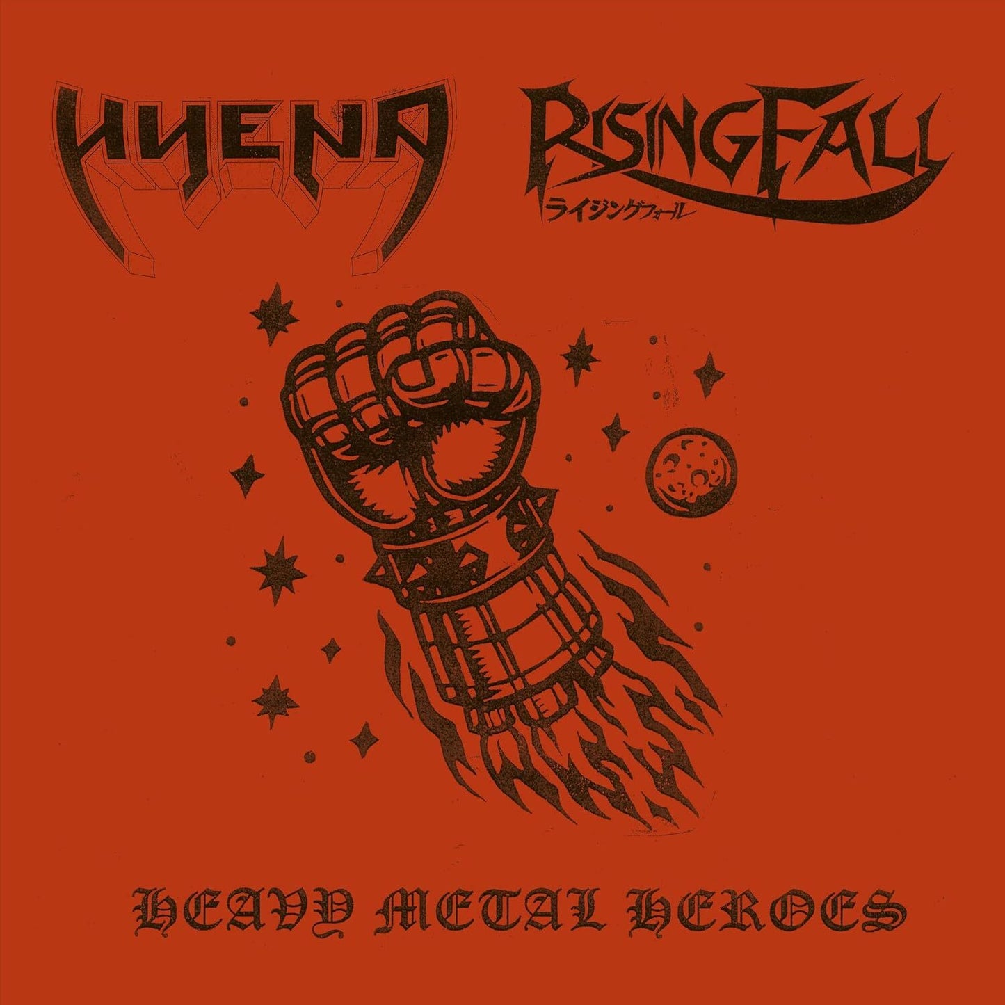Heavy metal heroes
