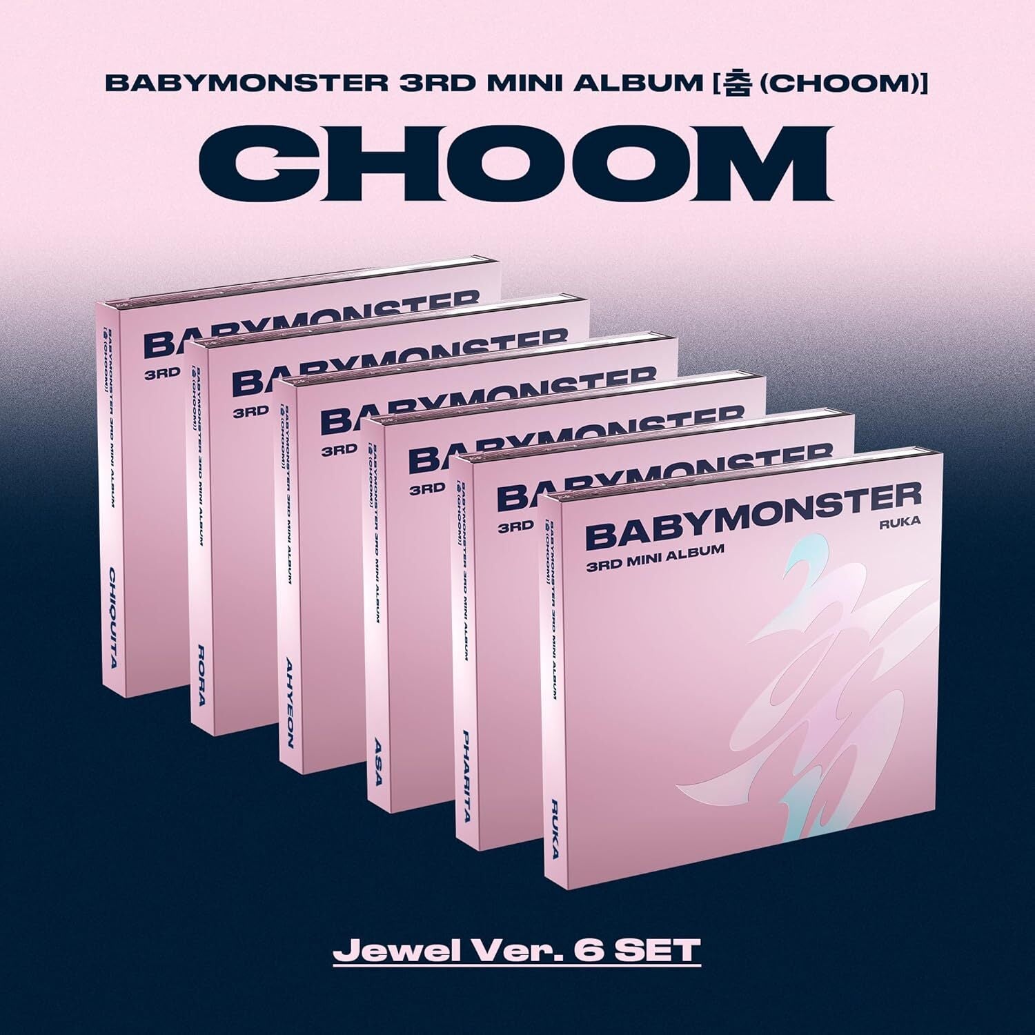 Babymonster -