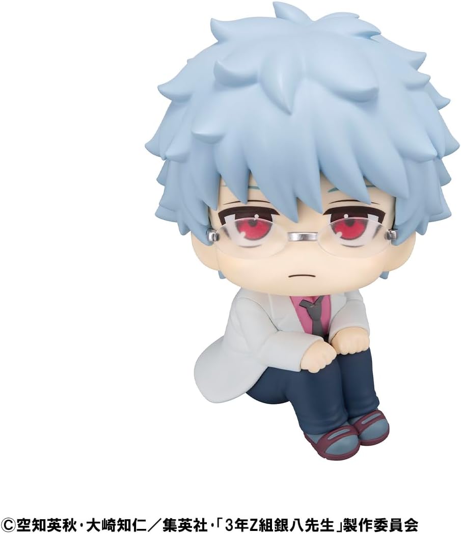 Megahouse - 3-Z Ginpachi Sensei - Figurine Ginpachi Sakata Lookup