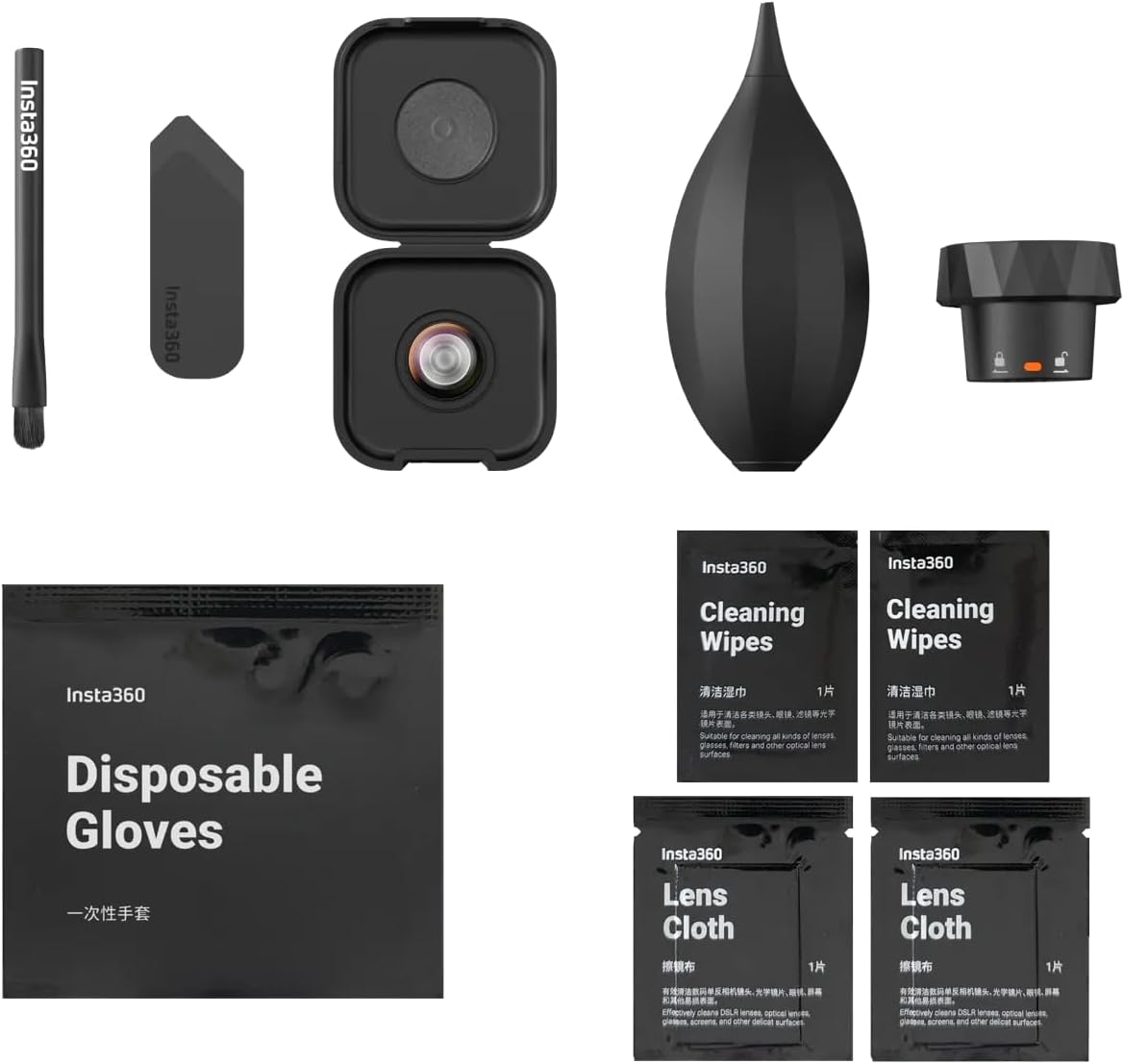 Insta360 - X4 Air Replacement Lens Kit (Single Lens)