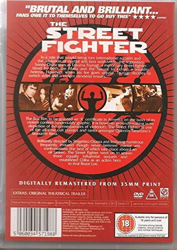 Streetfighter - (Italian Import)