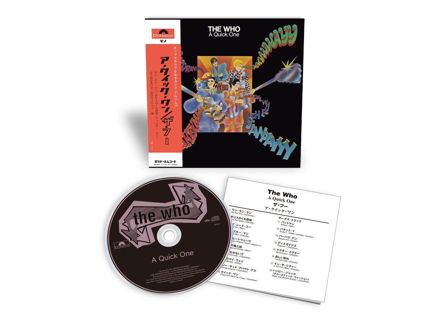 A Quick One