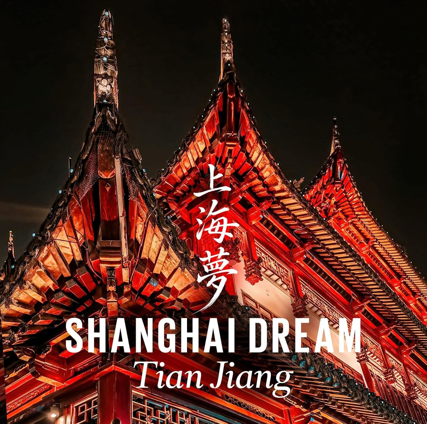 SHANGHAI DREAM