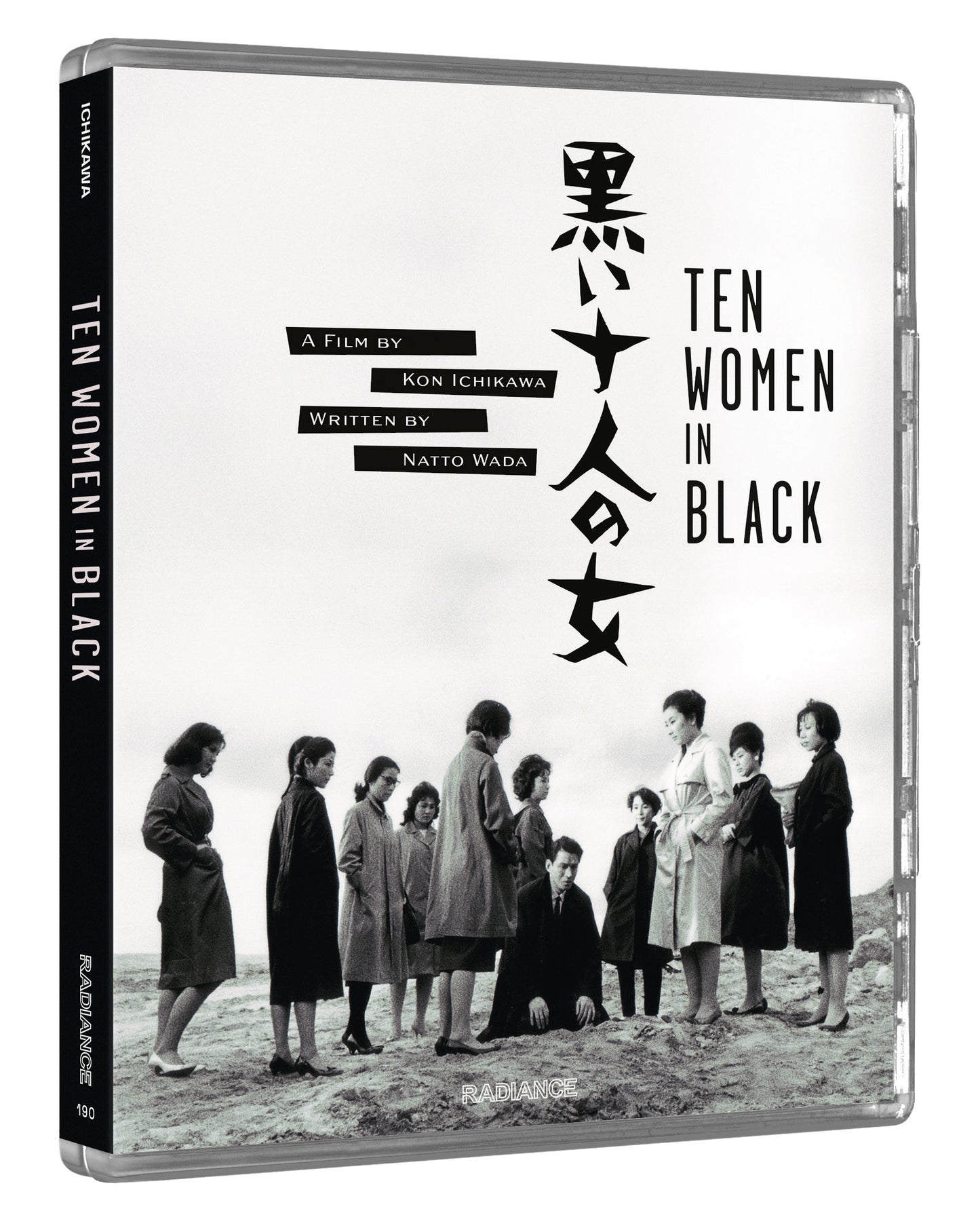 Ten Women in Black