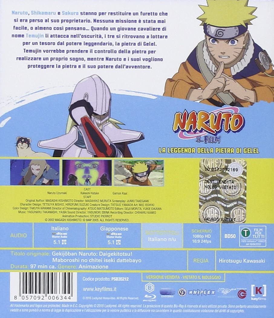 Naruto Il Film - La Leggenda Della Pietra Di Gelel
