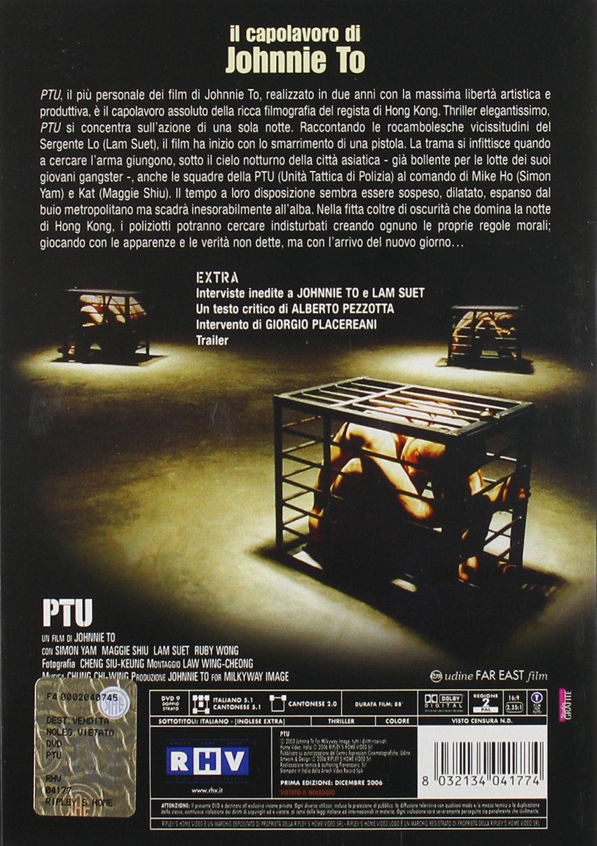 Ptu