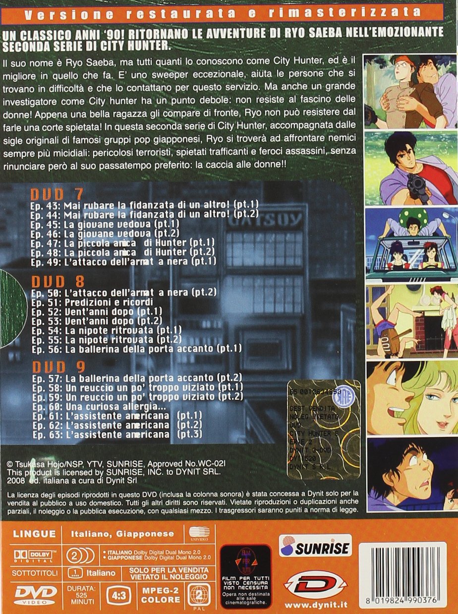City Hunter - Stagione 02 #03 (3 Dvd)