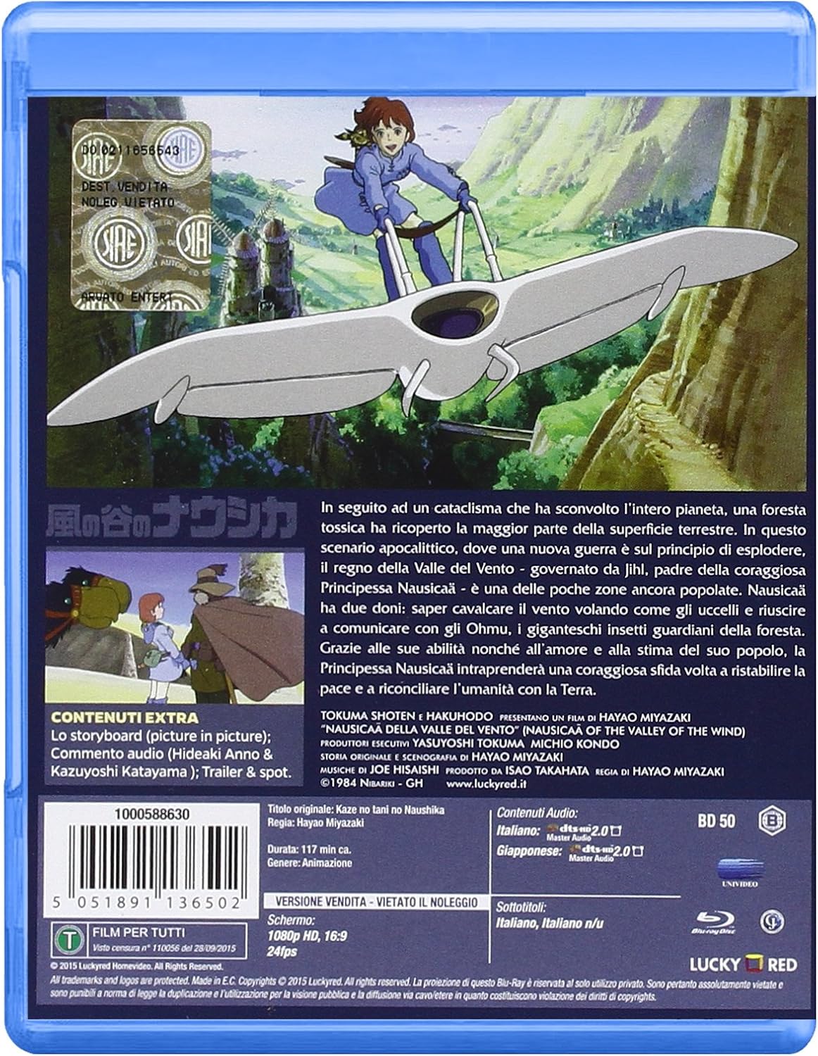 Nausicaä Della Valle Del Vento Single