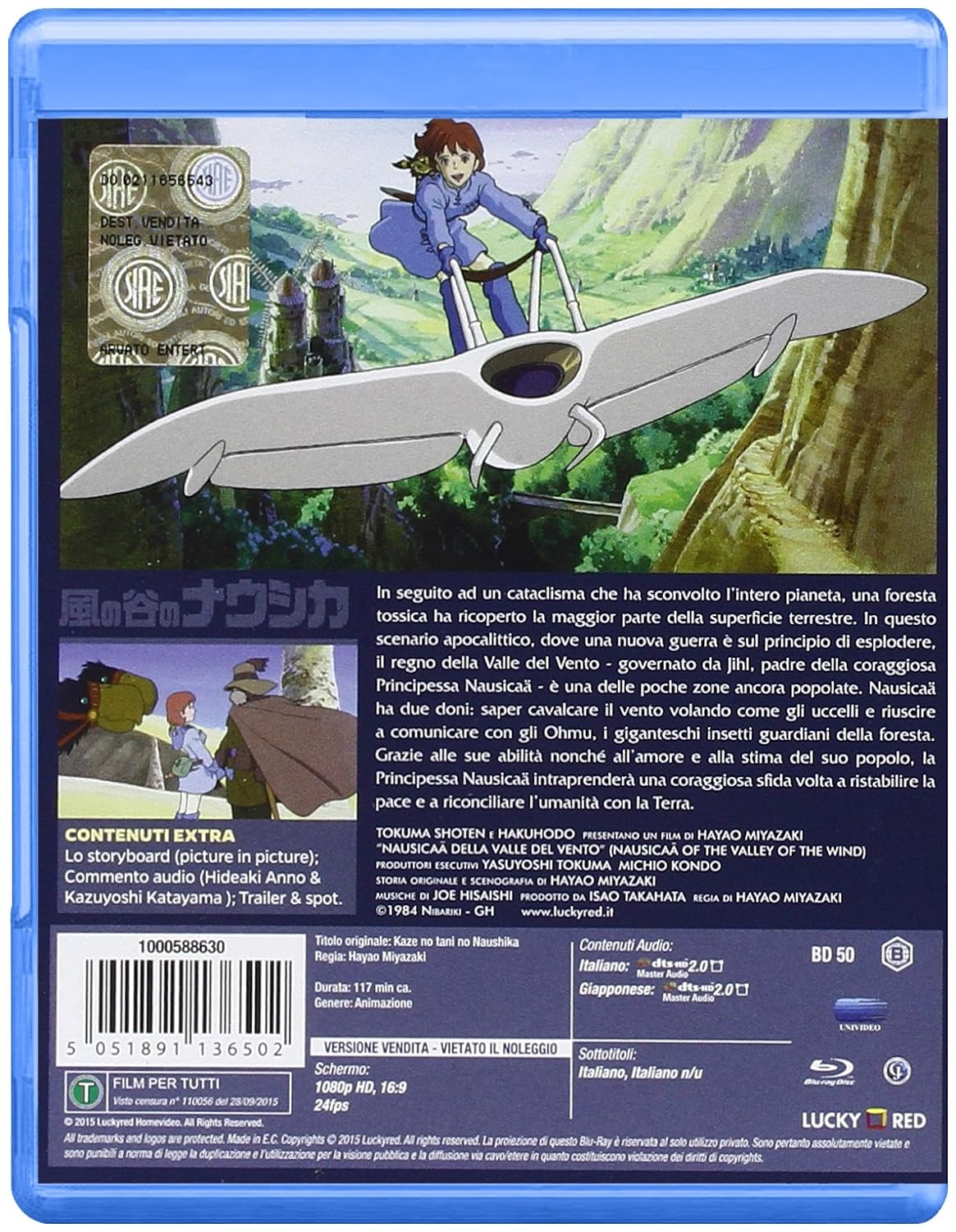 Nausicaä Della Valle Del Vento Single
