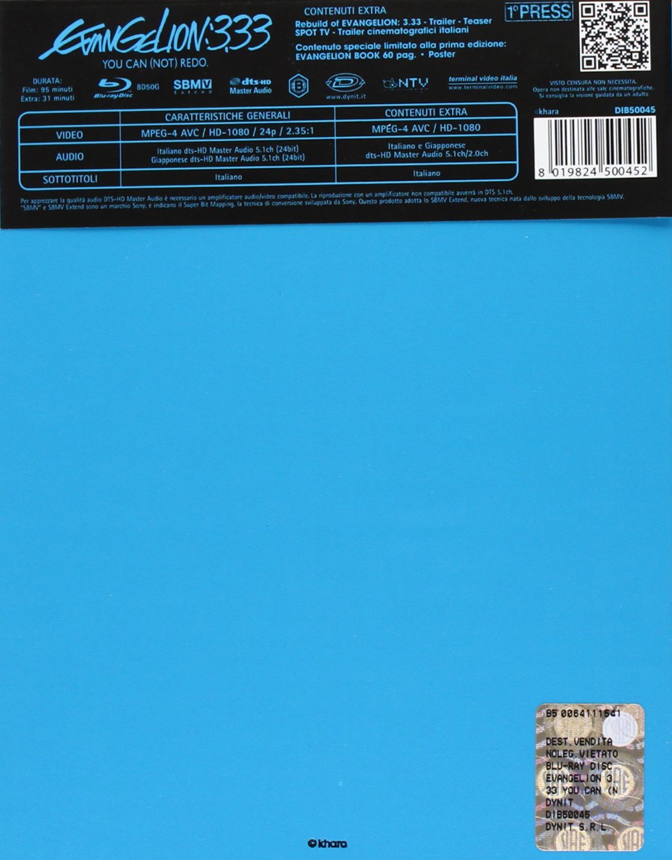 evangelion 3.33 - you can (not) redo (first press)