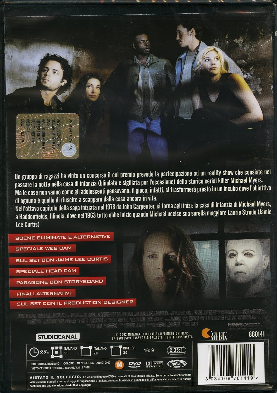 halloween - la resurrezione dvd Italian Import
