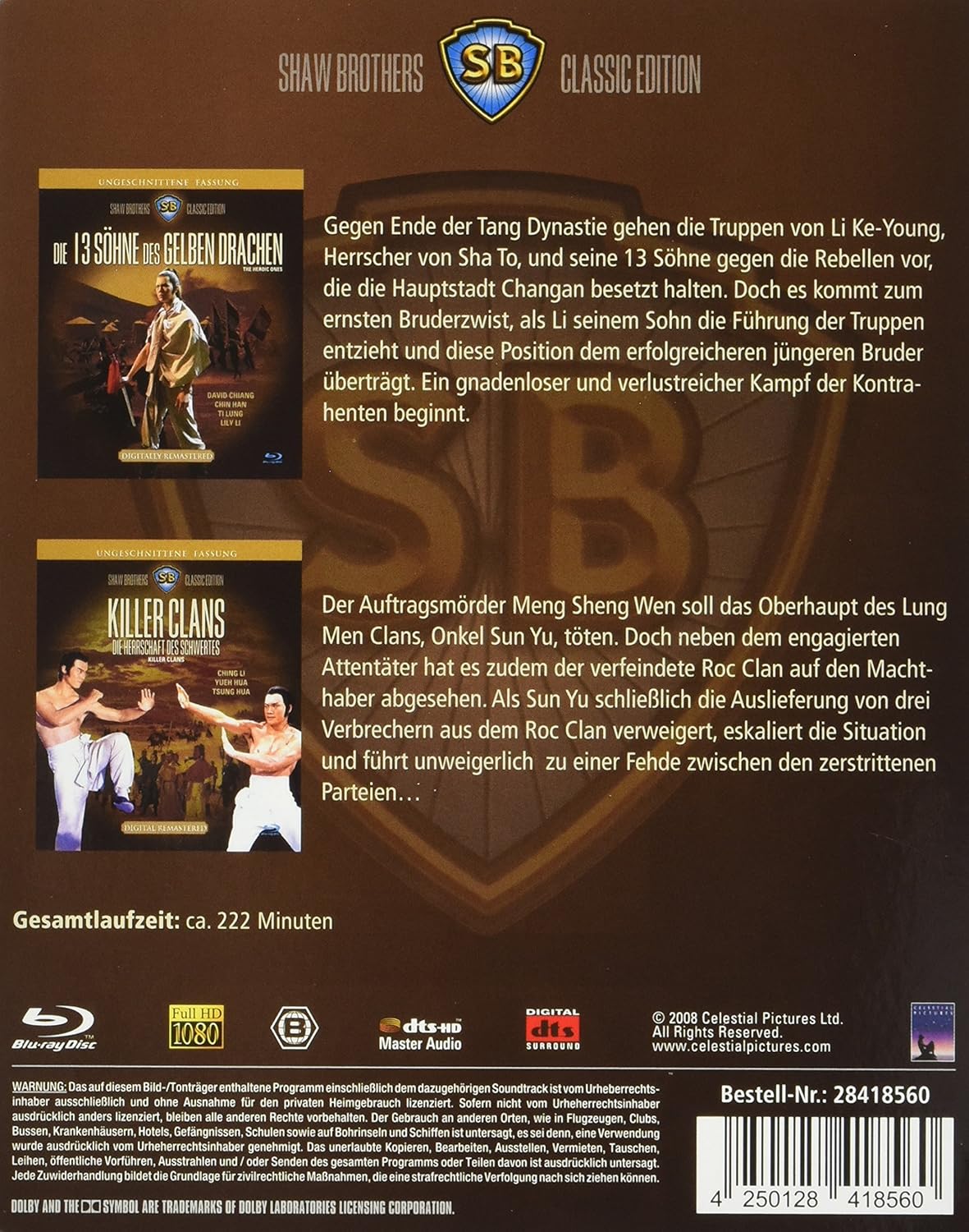 Shaw Brothers - Box 2