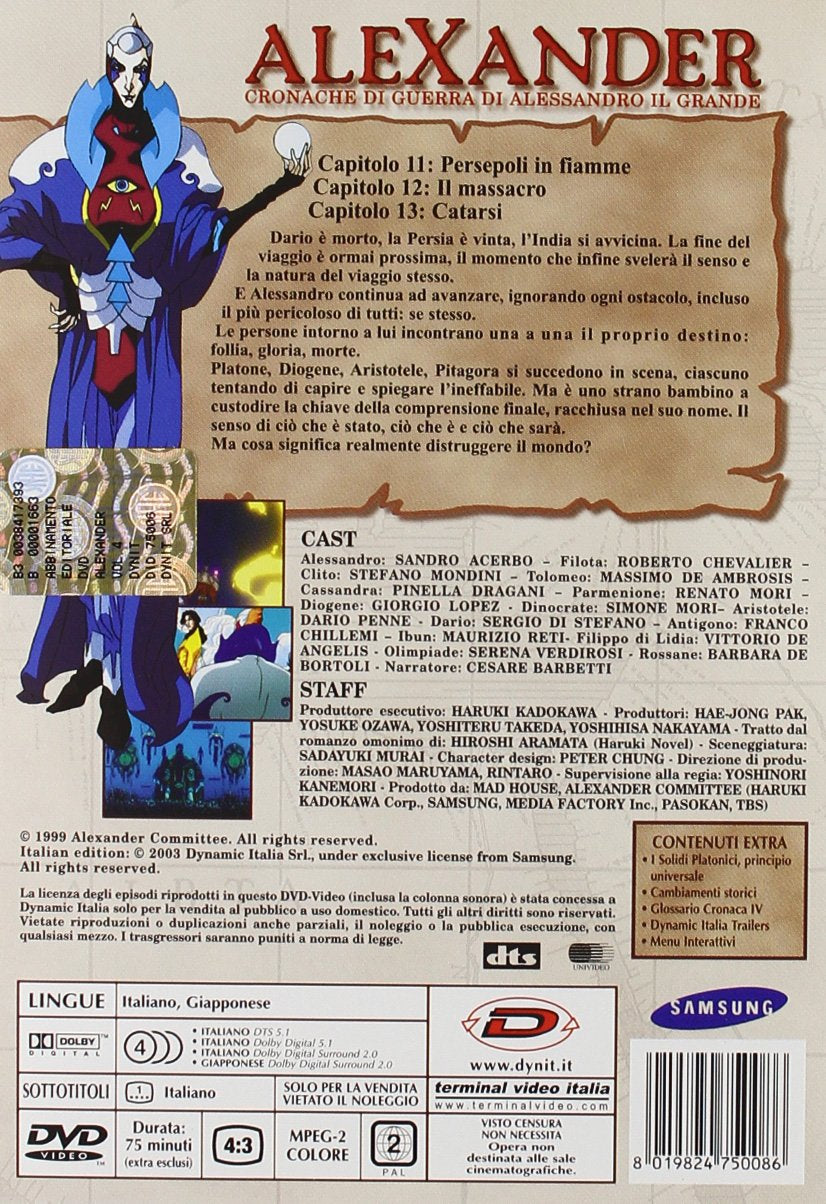 Alexander - Cronache Di Guerra Di Alessandro Il Grande - Complete Box Set (4 Dvd