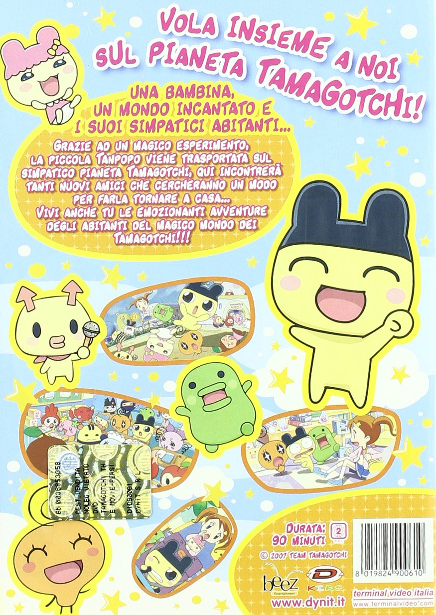 Tamagotchi The Movie - Persi Nello Spazio!