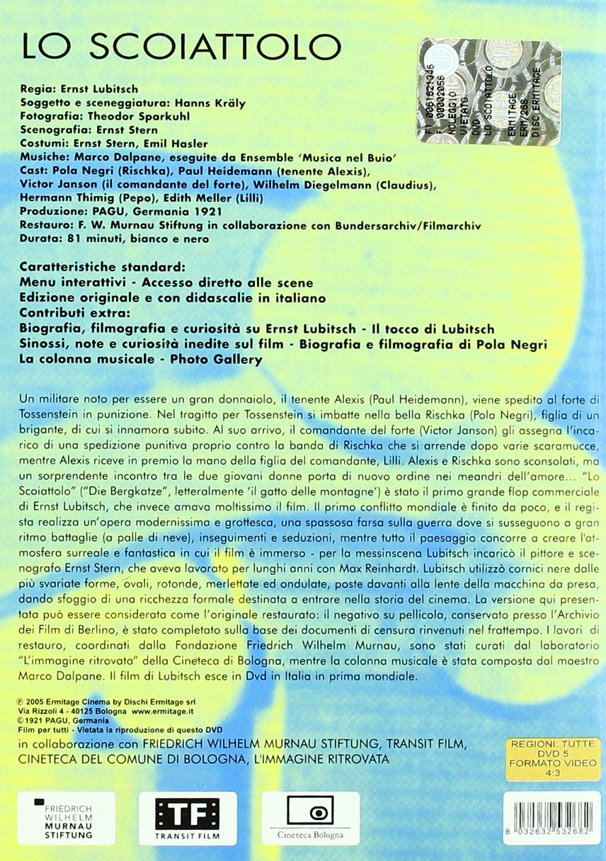 Lo Scoiattolo