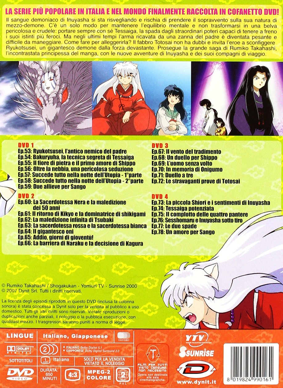 Inuyasha - Stagione 03 (Eps 53-78) (4 Dvd)