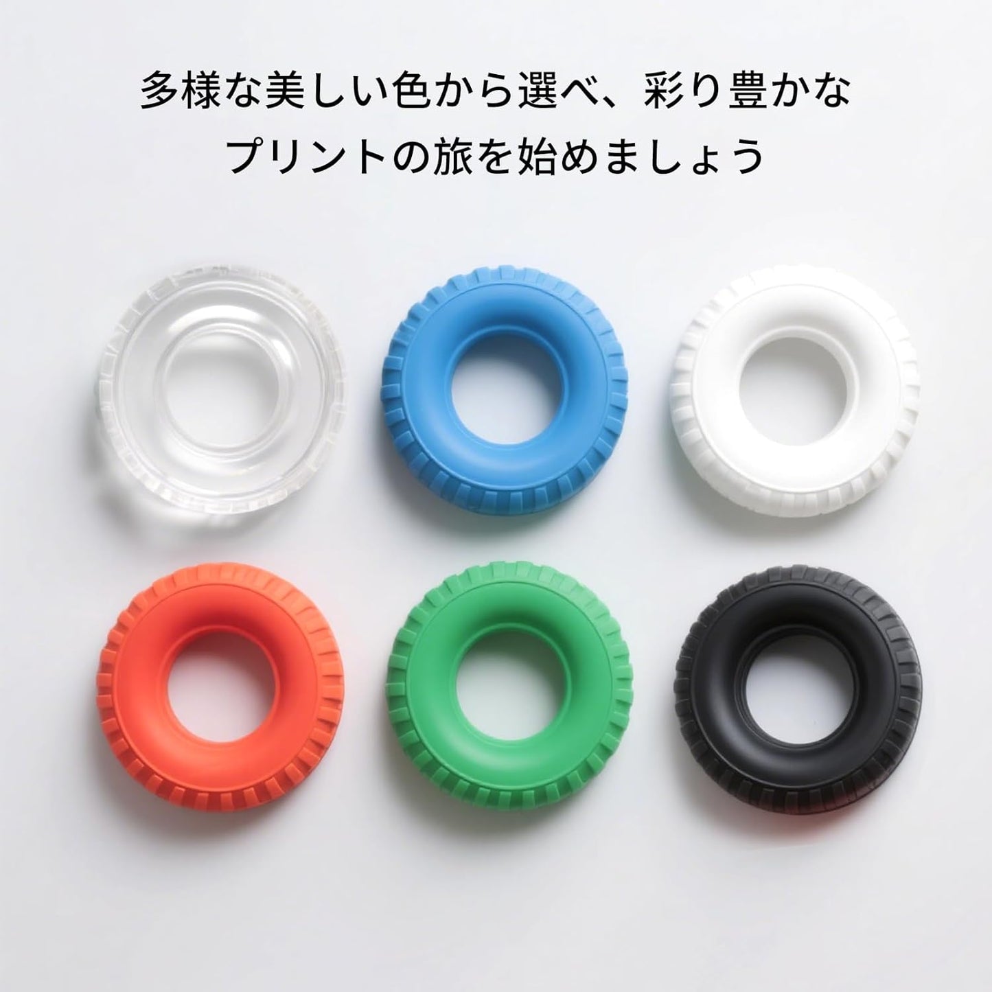 Geeetech - TPU Transparant Brown (1.75mm - 1kg)