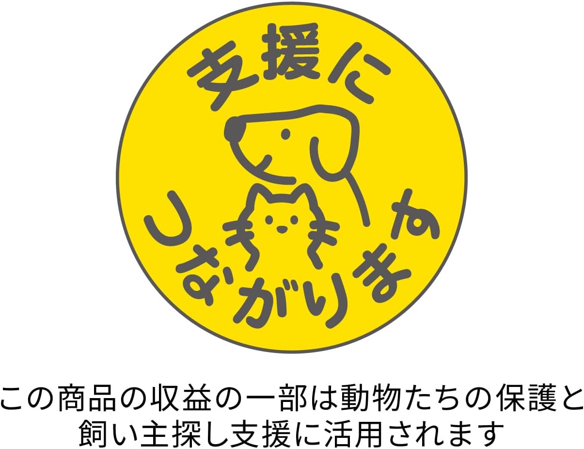 Greeting Life Animal Die-Cut Memo Cat ETN-221