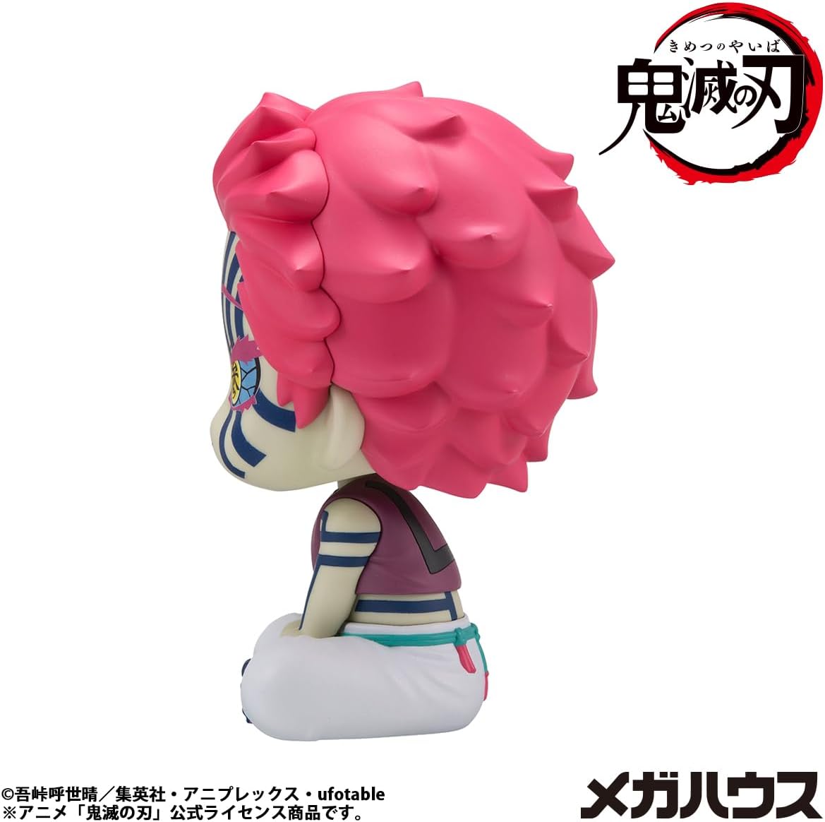Megahouse Figura Lookup Akaza Demon Slayer: Kimetsu No Yaiba MH846120 Multicolore - Figura da collezione - Ideale per i fan dell'Anime Demon Slayer:Kimetsu No Yaiba