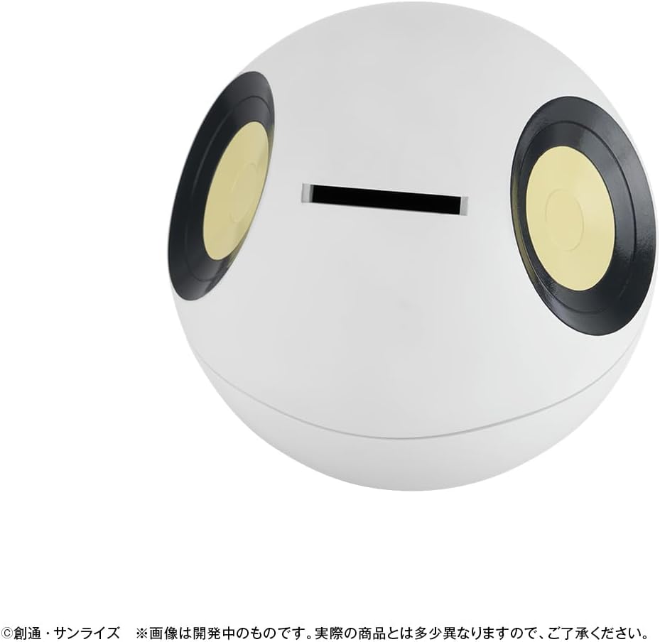 Mobile Suit Gundam Gquuuuuux Coin Bank Haro 12 Cm