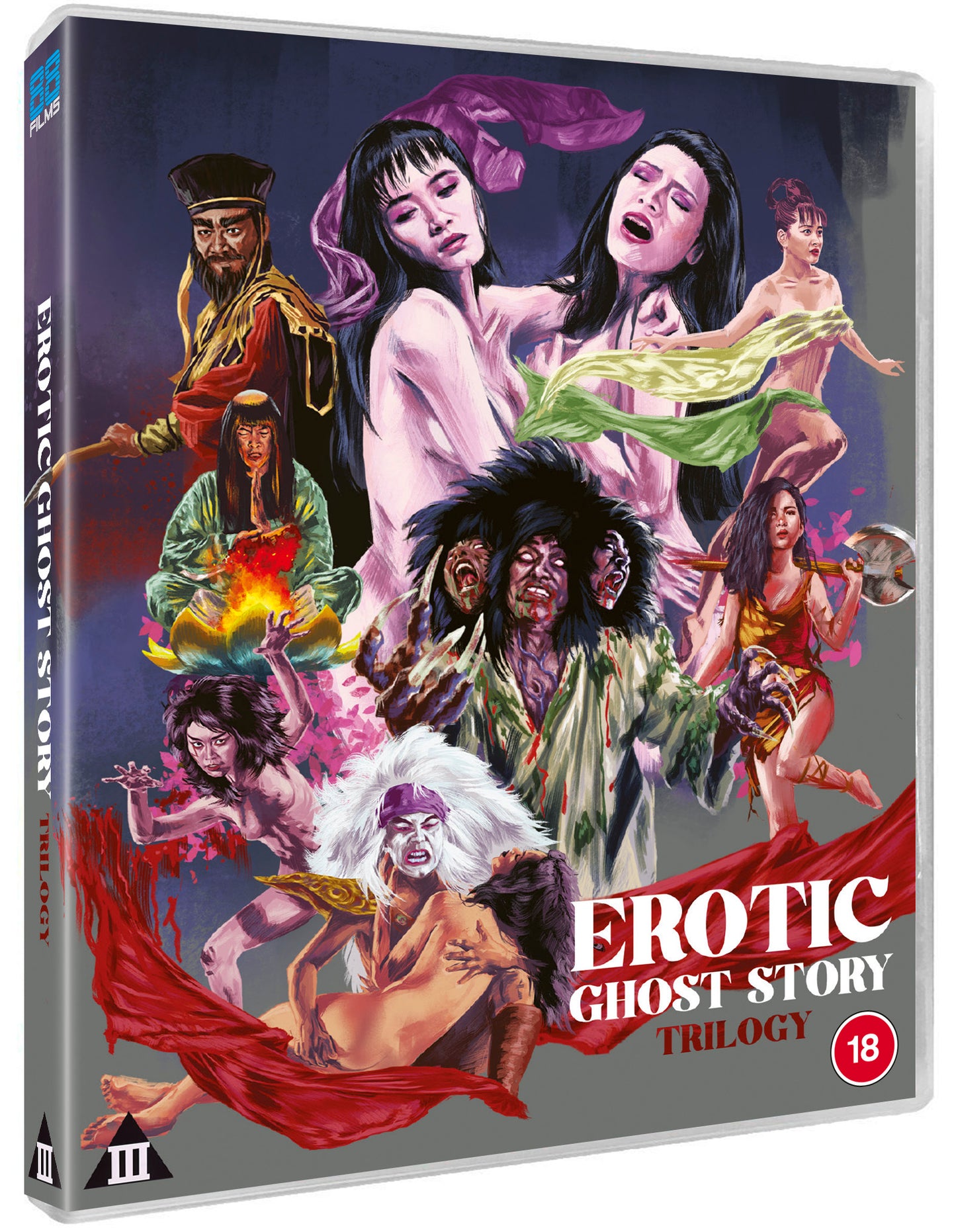 Erotic Ghost Story Trilogy
