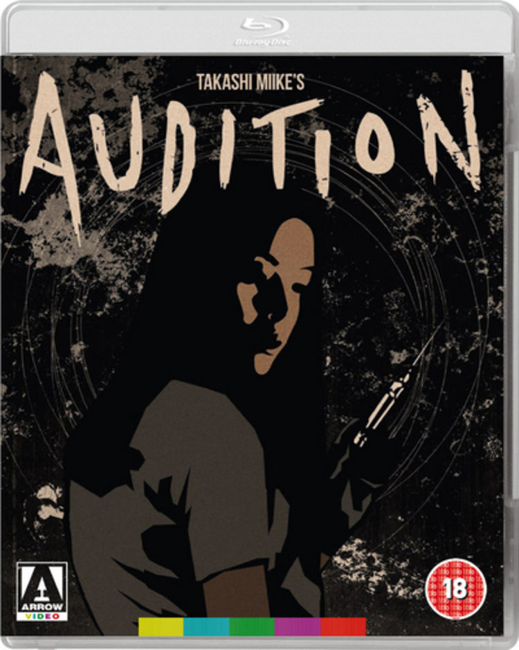 Audition Blu-Ray