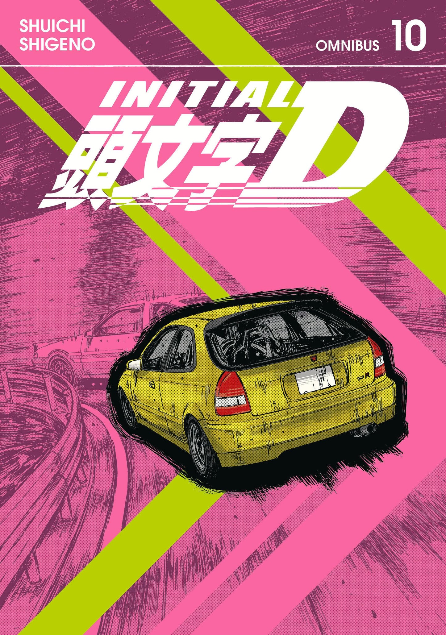 Initial D Omnibus 10 (Vol. 19-20