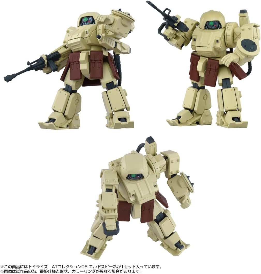 Takara Tomy T-Spark Toy Rise AT Collection 06 Eldspine Action Figure