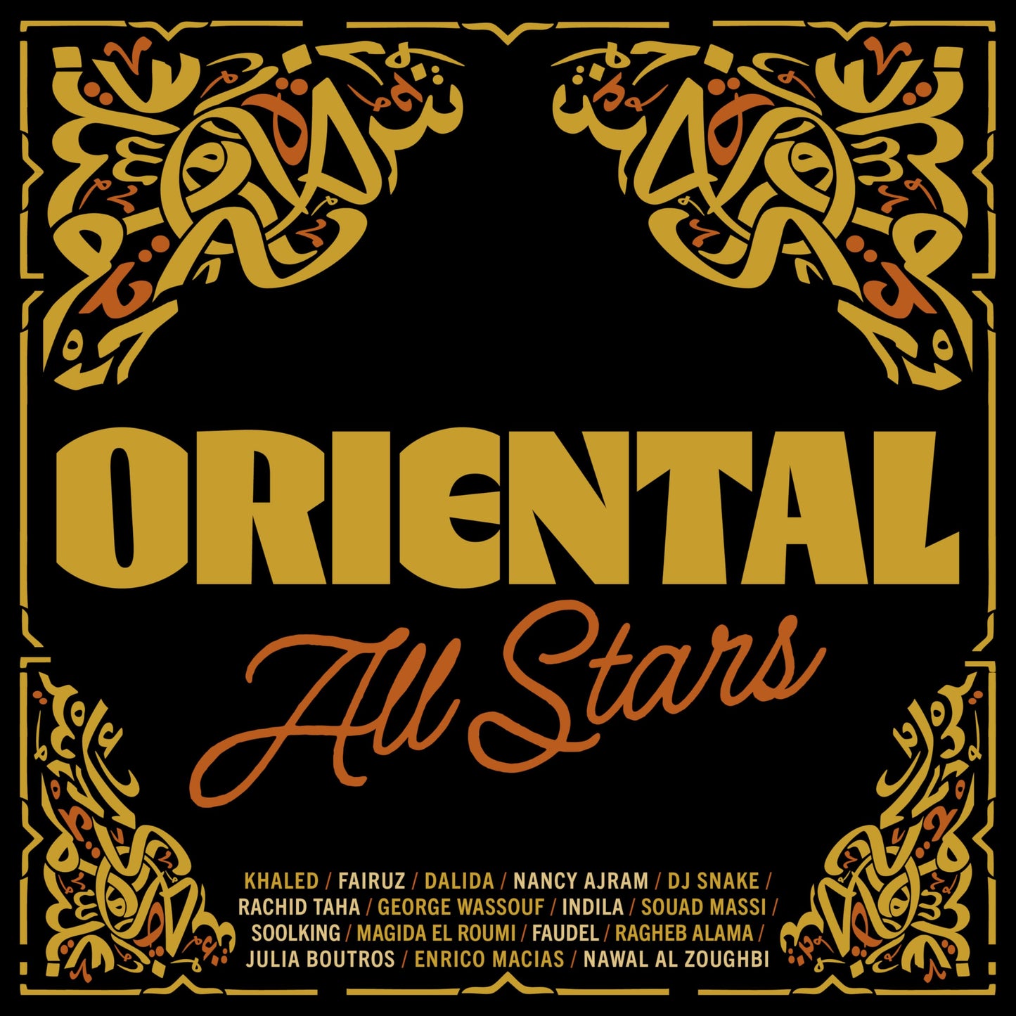 Oriental. All Stars / Various (2 Cd)