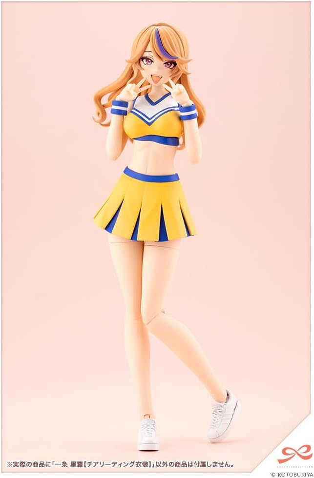 Kotobukiya Sougai Girl Garden Ichijo Hoshira Cheerleading Costume, Total Height Approx. 6.3 inches (160 mm), 1/10 Scale Plastic Model