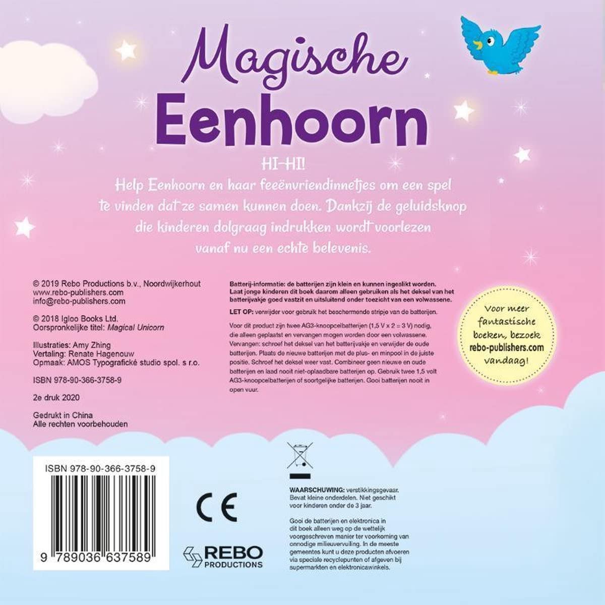 Magische Eenhoorn met Geluidsknop