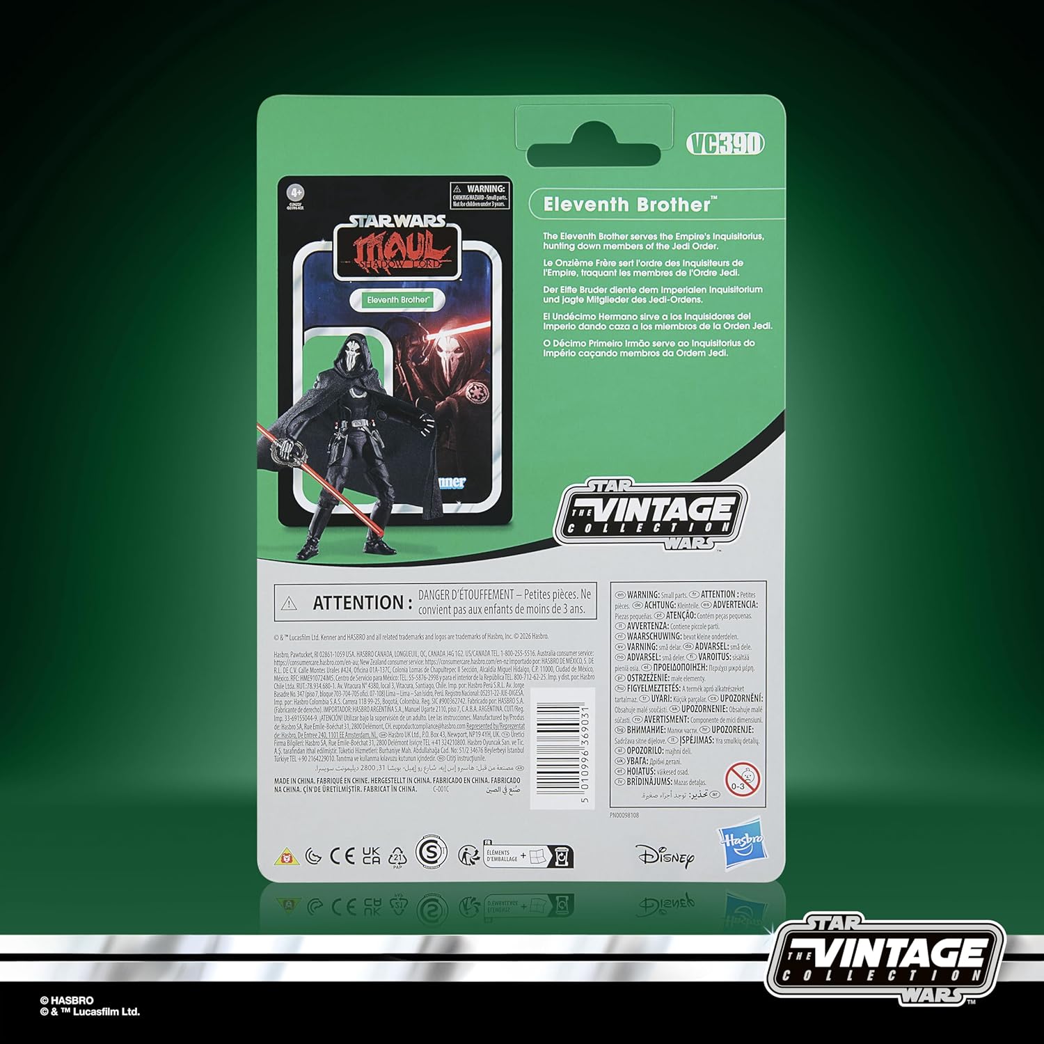 Star Wars The Vintage Collection Eleventh Brother, Maul – Shadow Lord Premium 9.5-cm Premium Collectible Action Figure