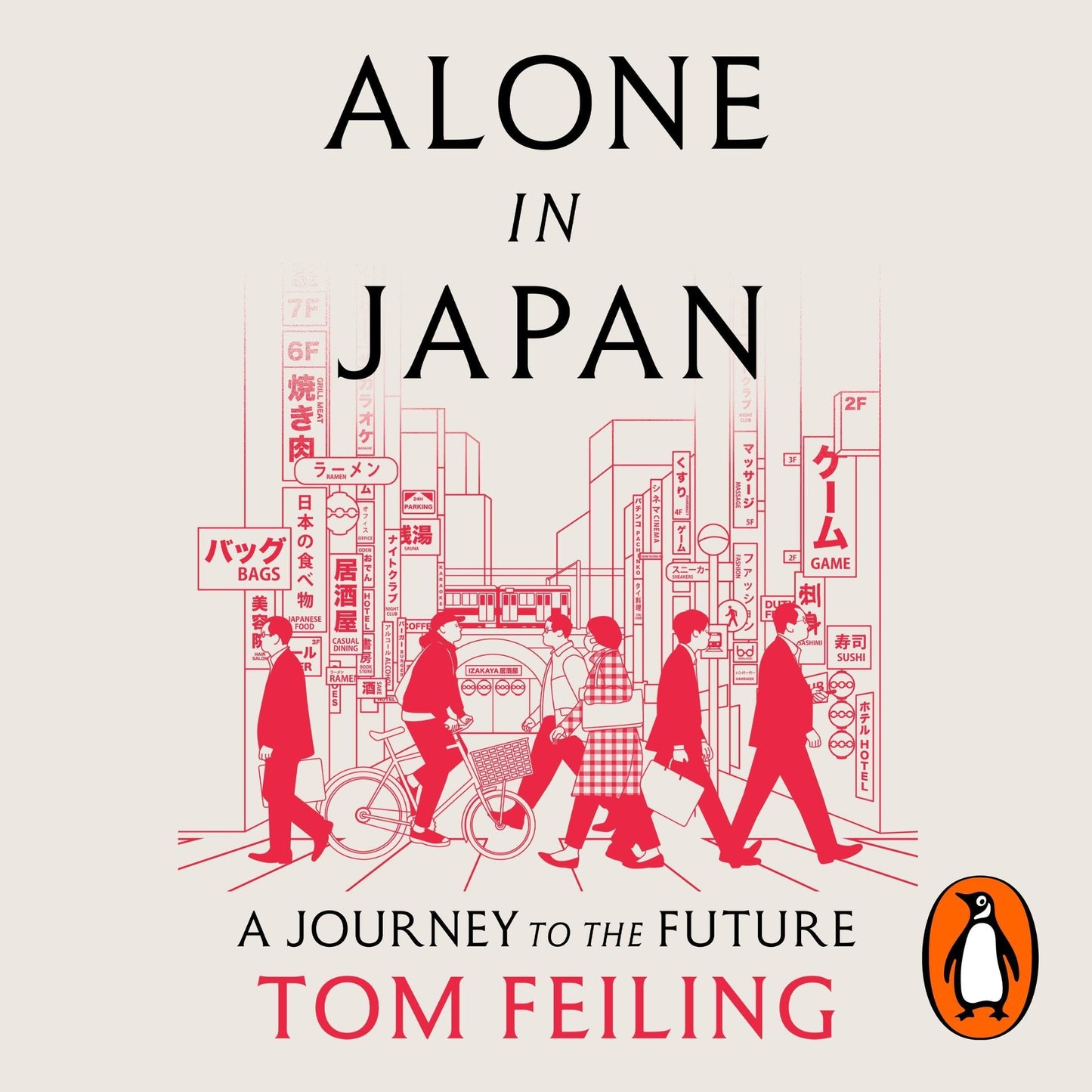Alone in Japan